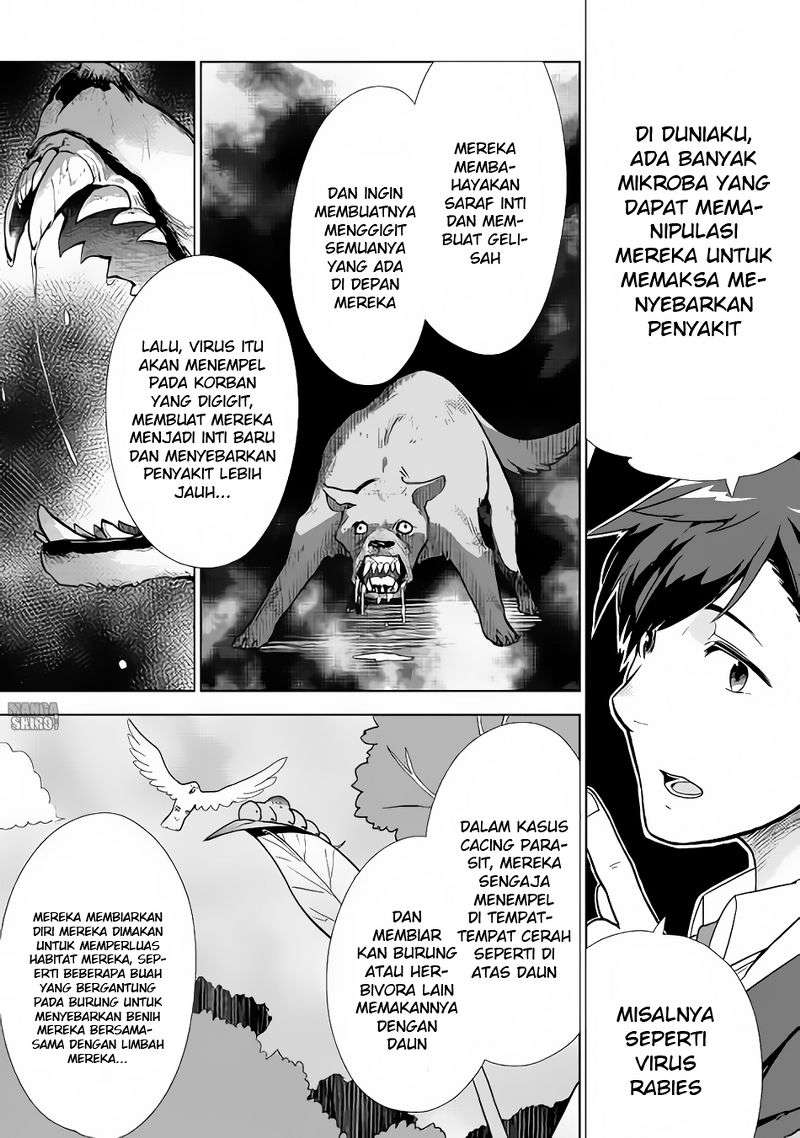 Jui-san no Oshigoto in Isekai Chapter 9 Gambar 13