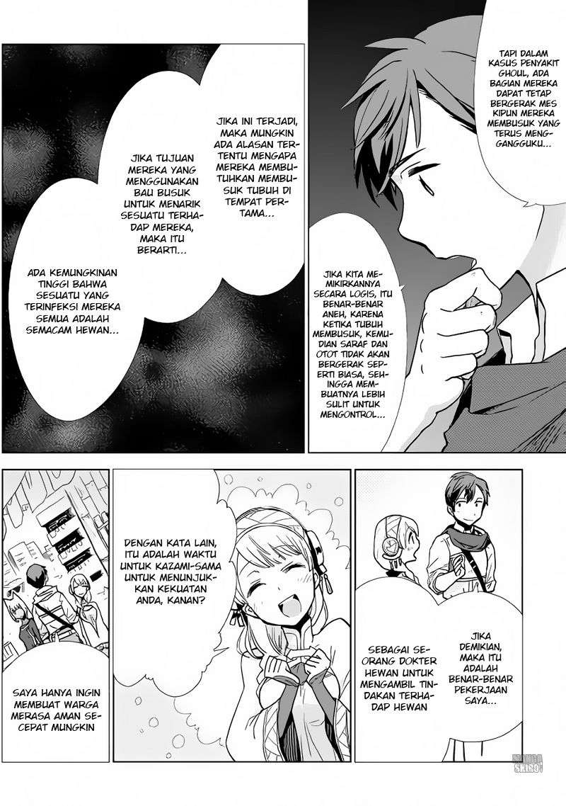 Jui-san no Oshigoto in Isekai Chapter 9 Gambar 14