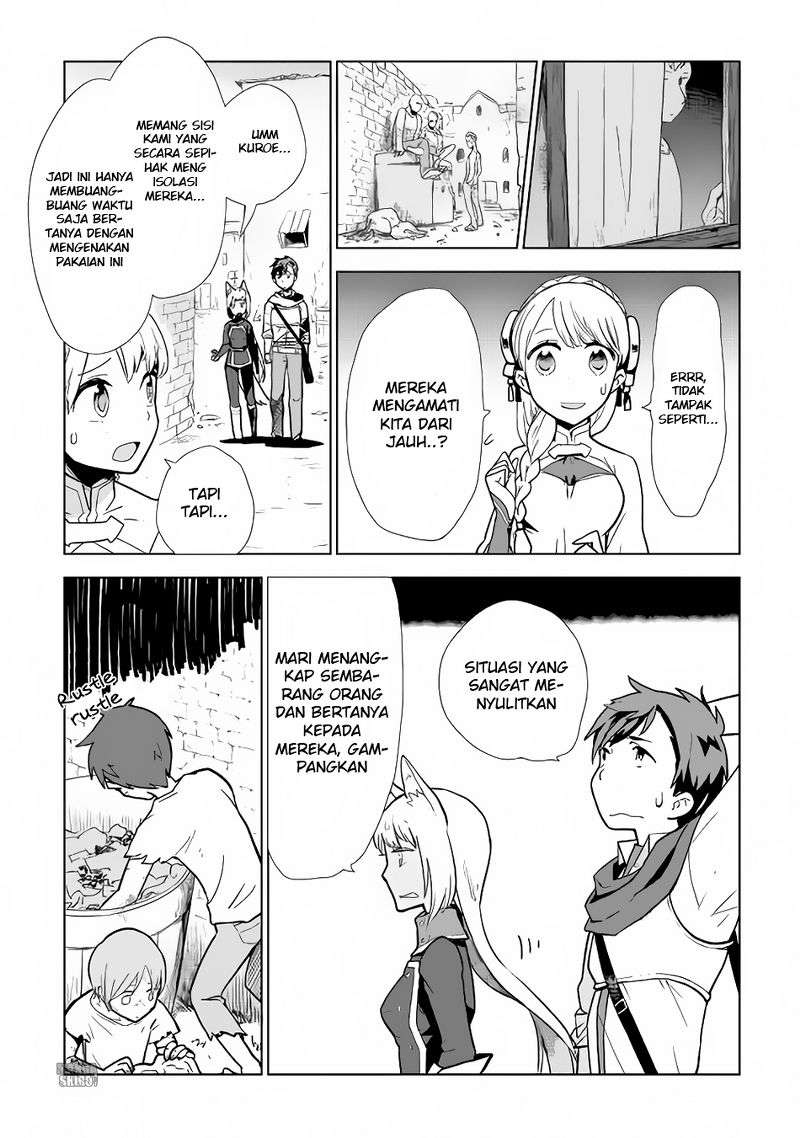Jui-san no Oshigoto in Isekai Chapter 9 Gambar 16