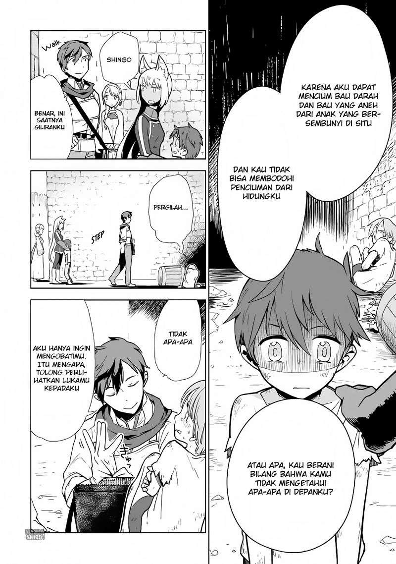Jui-san no Oshigoto in Isekai Chapter 9 Gambar 19