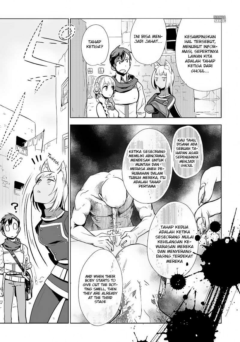 Jui-san no Oshigoto in Isekai Chapter 9 Gambar 24
