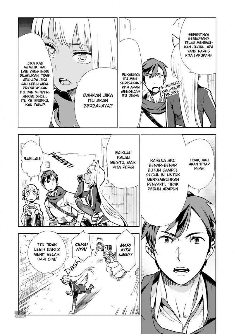 Jui-san no Oshigoto in Isekai Chapter 9 Gambar 25