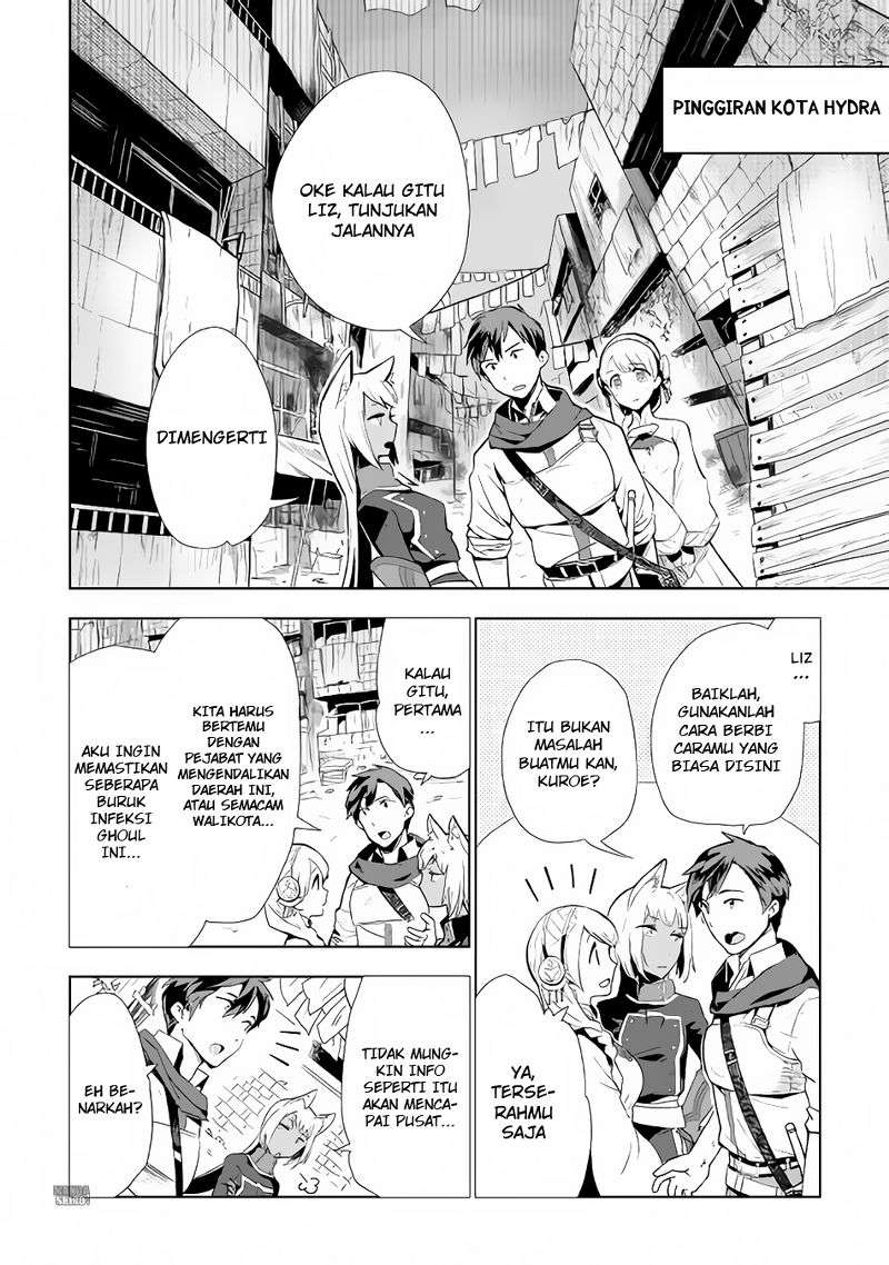 Jui-san no Oshigoto in Isekai Chapter 9 Gambar 4