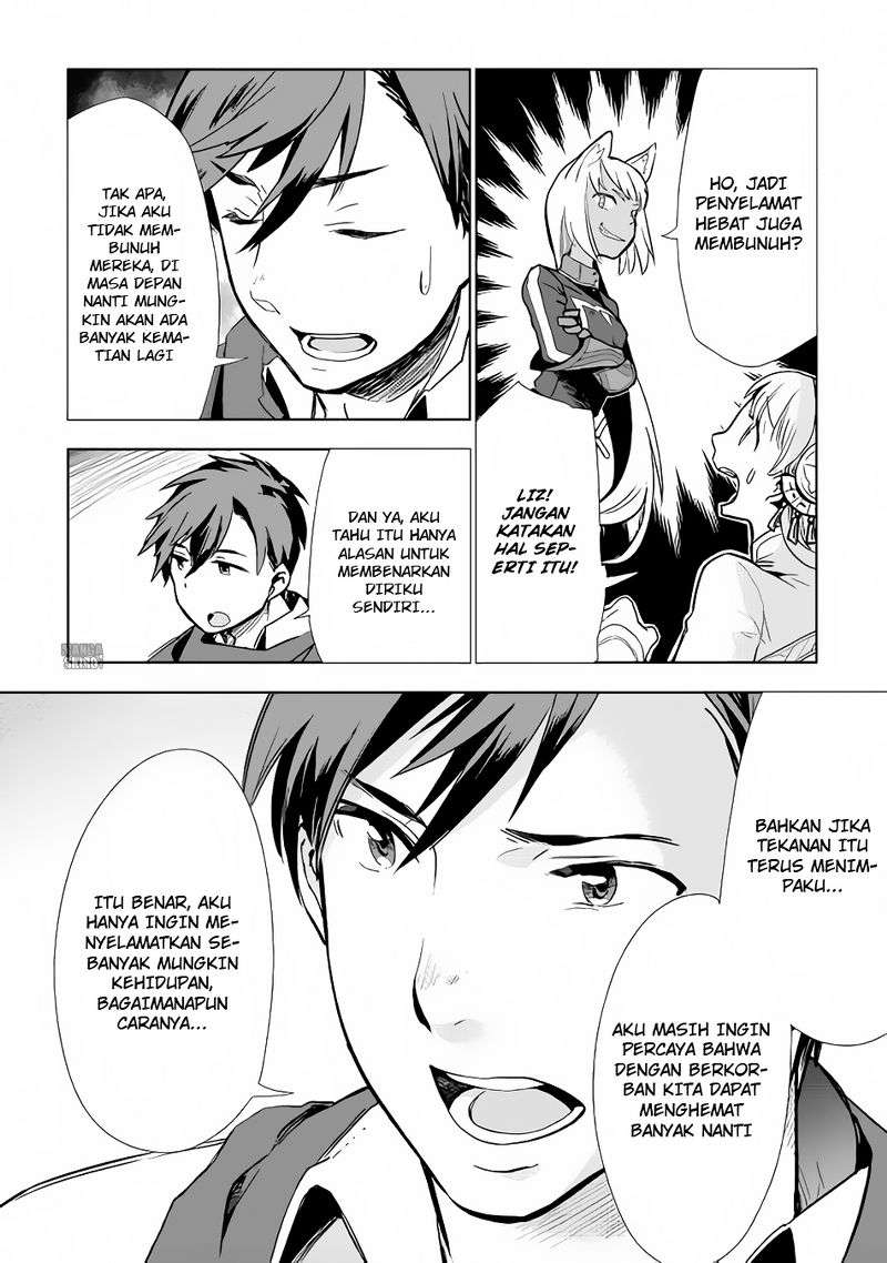 Jui-san no Oshigoto in Isekai Chapter 9 Gambar 8