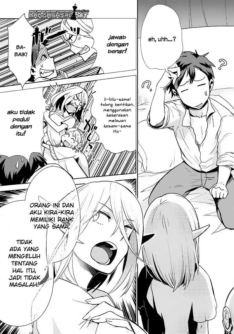 Jui-san no Oshigoto in Isekai Chapter 8 Gambar 10