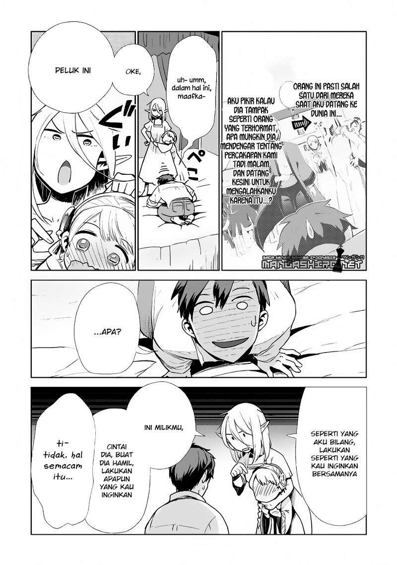 Jui-san no Oshigoto in Isekai Chapter 8 Gambar 11