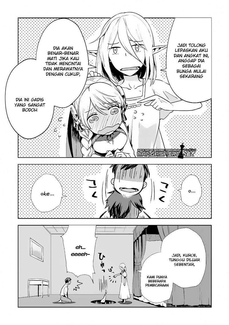 Jui-san no Oshigoto in Isekai Chapter 8 Gambar 14