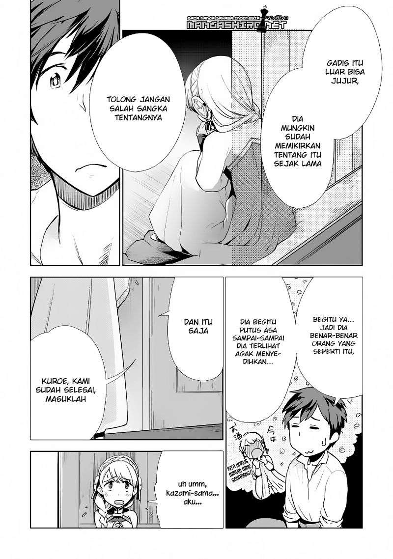 Jui-san no Oshigoto in Isekai Chapter 8 Gambar 17