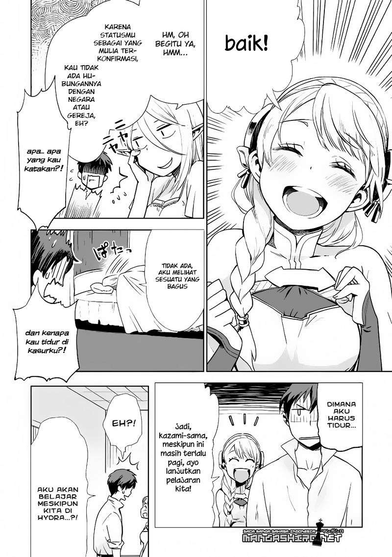 Jui-san no Oshigoto in Isekai Chapter 8 Gambar 20