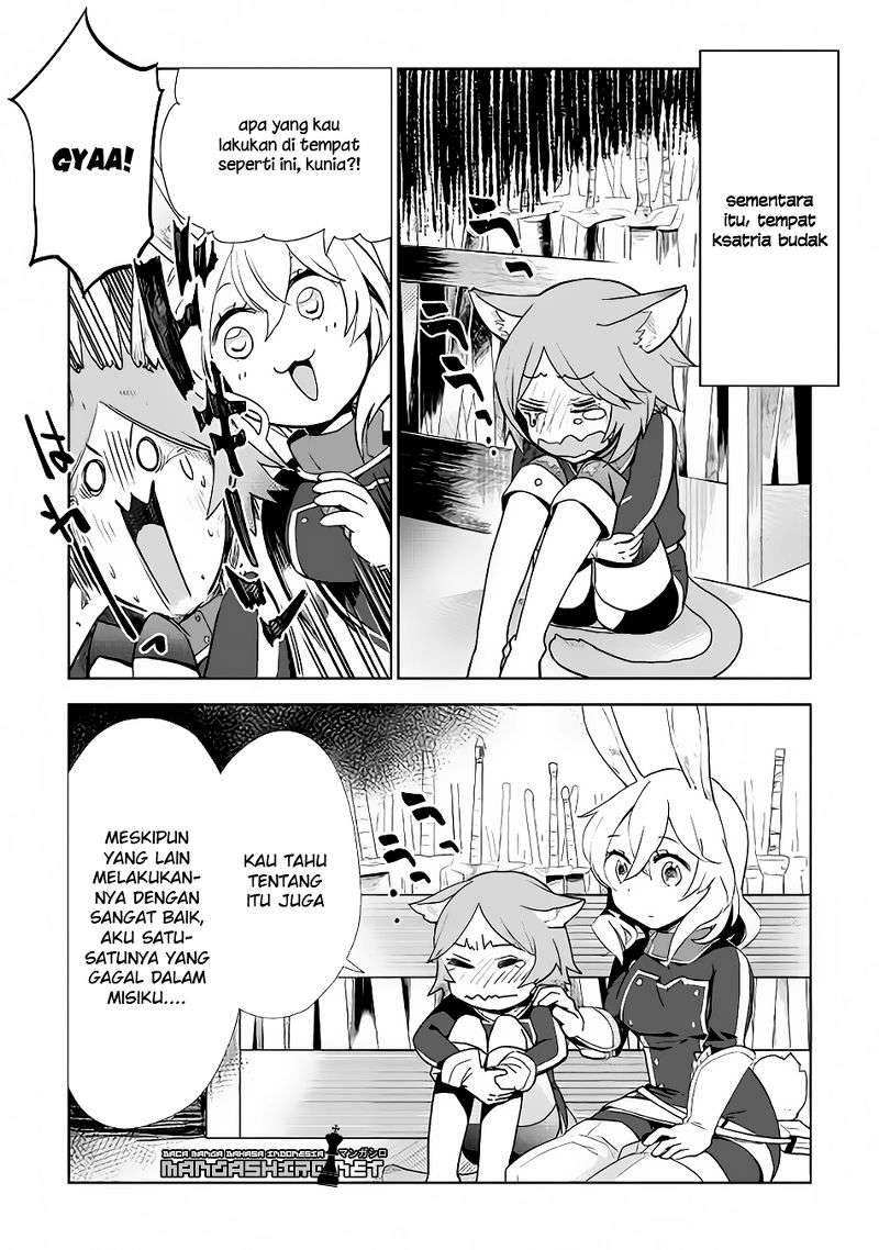 Jui-san no Oshigoto in Isekai Chapter 8 Gambar 22