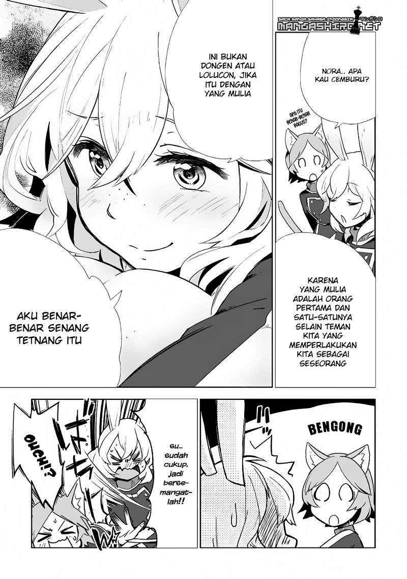 Jui-san no Oshigoto in Isekai Chapter 8 Gambar 27