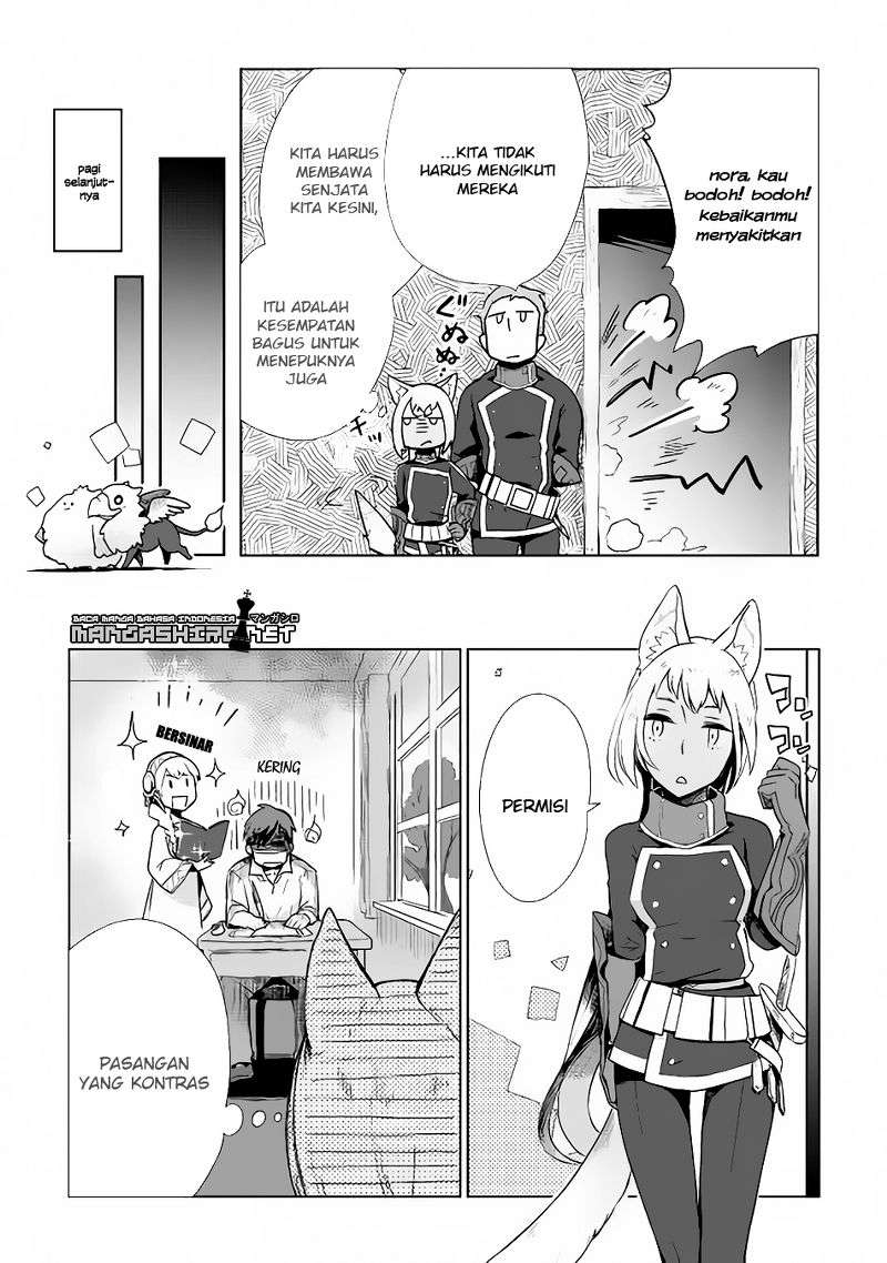 Jui-san no Oshigoto in Isekai Chapter 8 Gambar 28