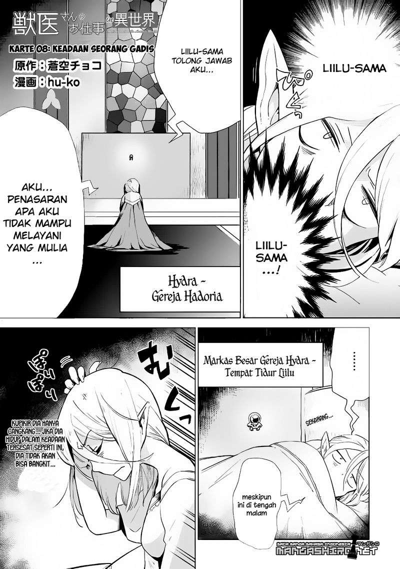 Jui-san no Oshigoto in Isekai Chapter 8 Gambar 3