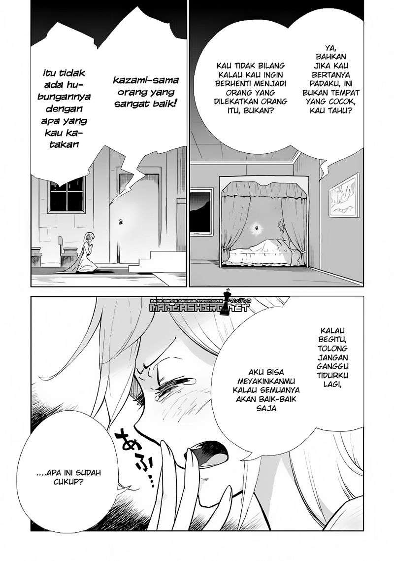 Jui-san no Oshigoto in Isekai Chapter 8 Gambar 4