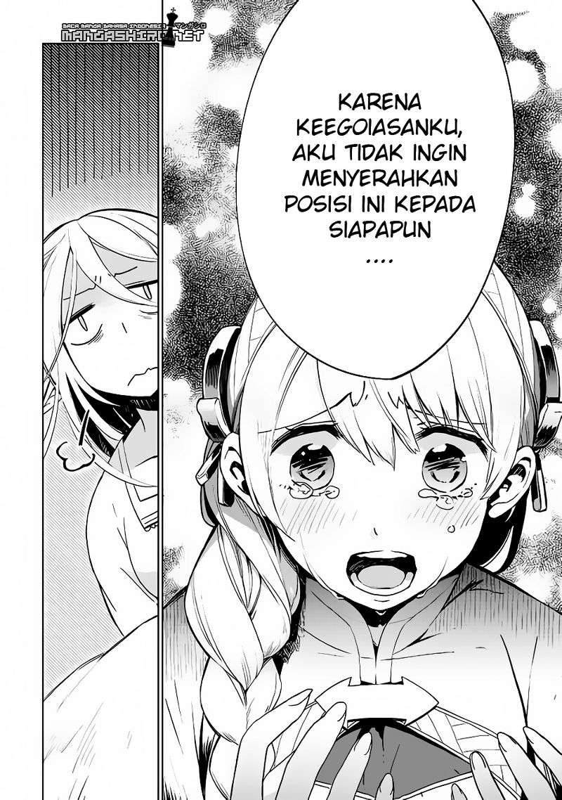 Jui-san no Oshigoto in Isekai Chapter 8 Gambar 6