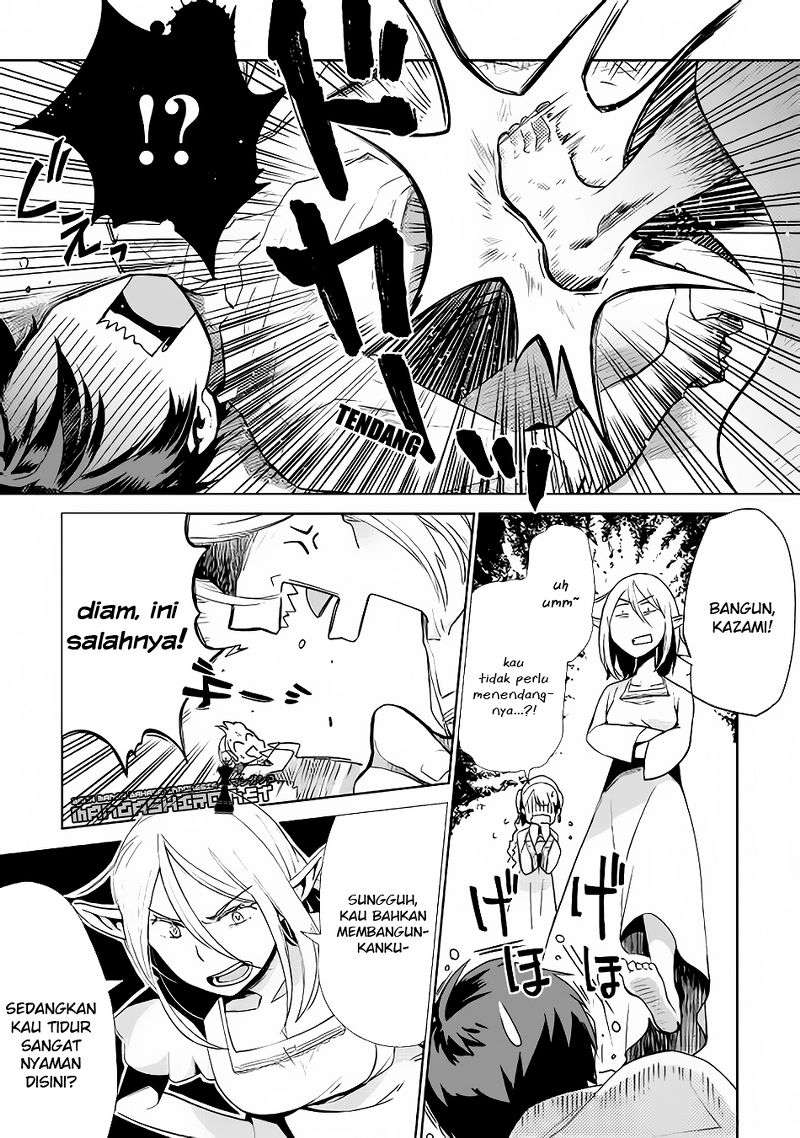 Jui-san no Oshigoto in Isekai Chapter 8 Gambar 9