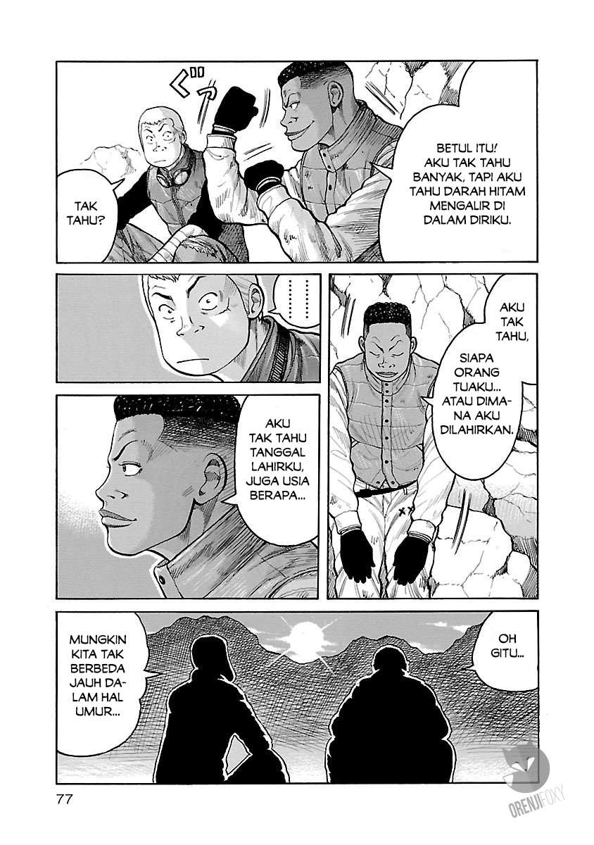 Junk Rank Family Chapter 3 Gambar 6