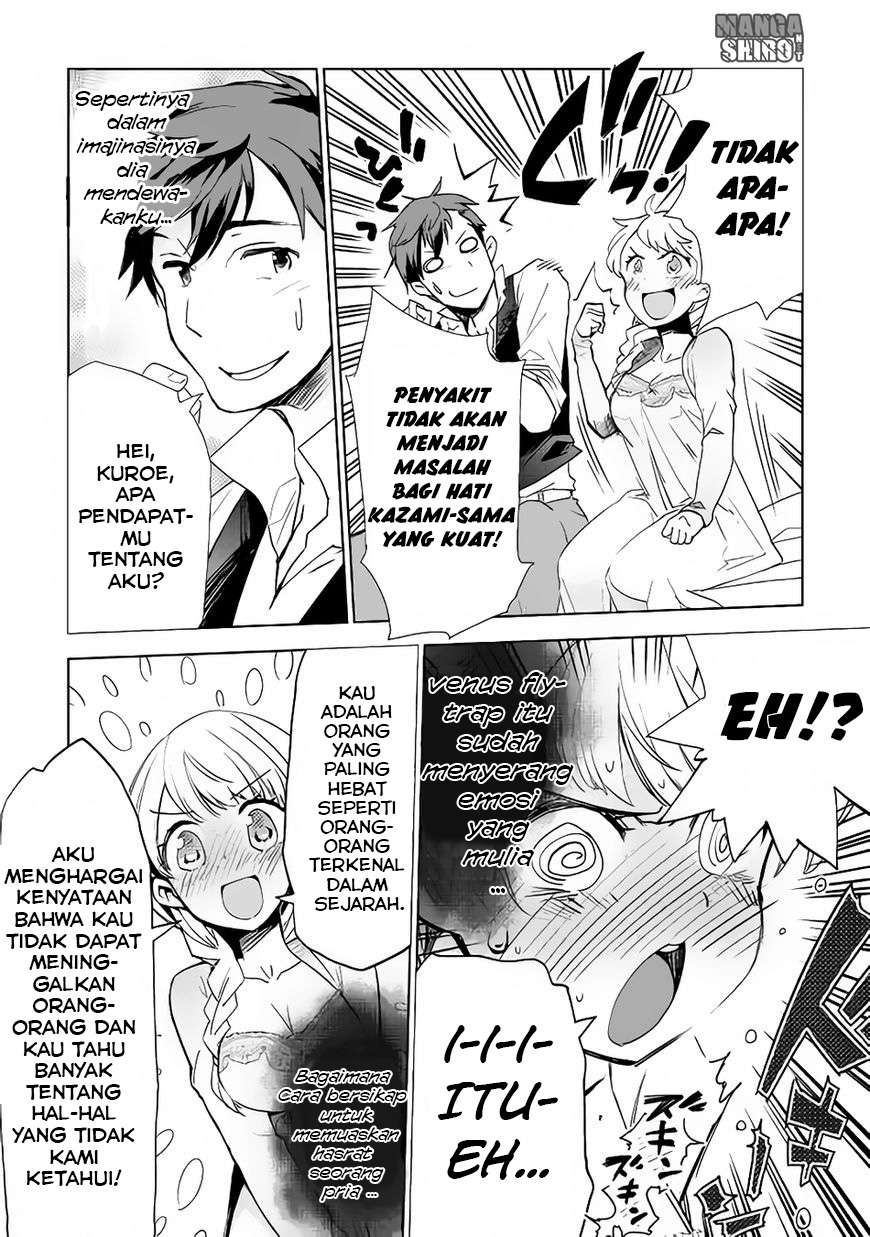 Jui-san no Oshigoto in Isekai Chapter 7 Gambar 10