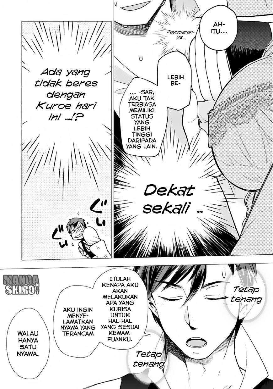 Jui-san no Oshigoto in Isekai Chapter 7 Gambar 12
