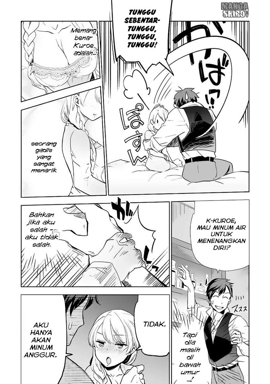 Jui-san no Oshigoto in Isekai Chapter 7 Gambar 16