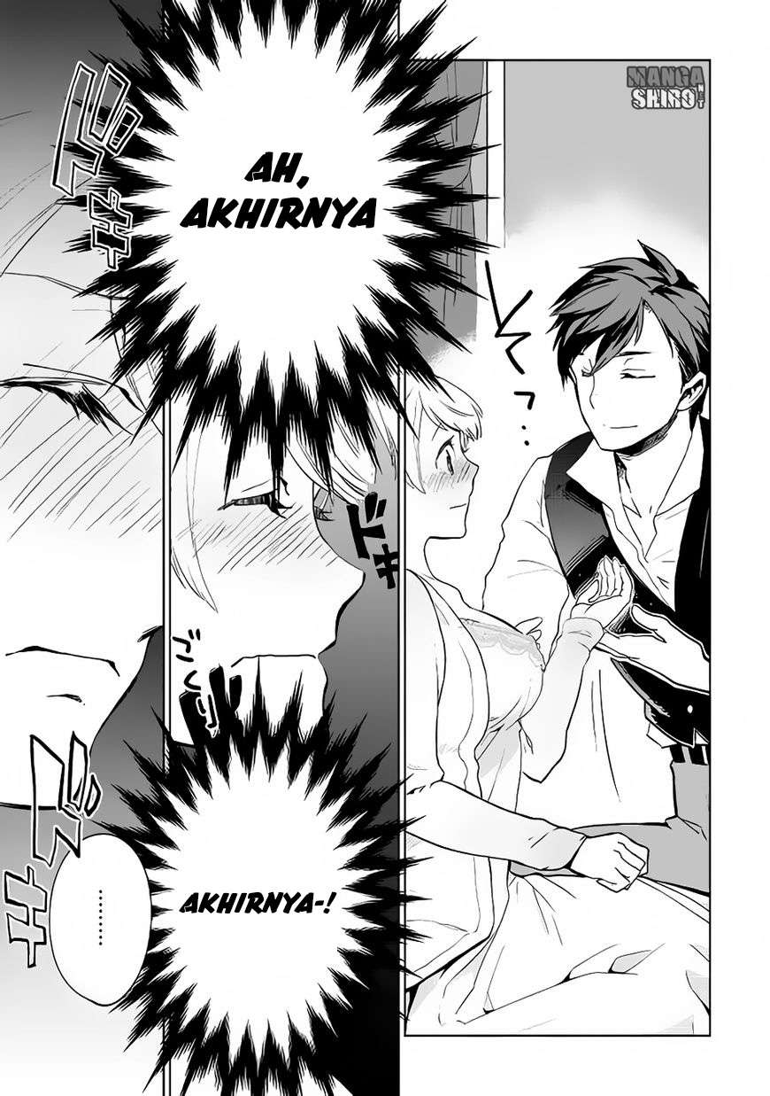 Jui-san no Oshigoto in Isekai Chapter 7 Gambar 20