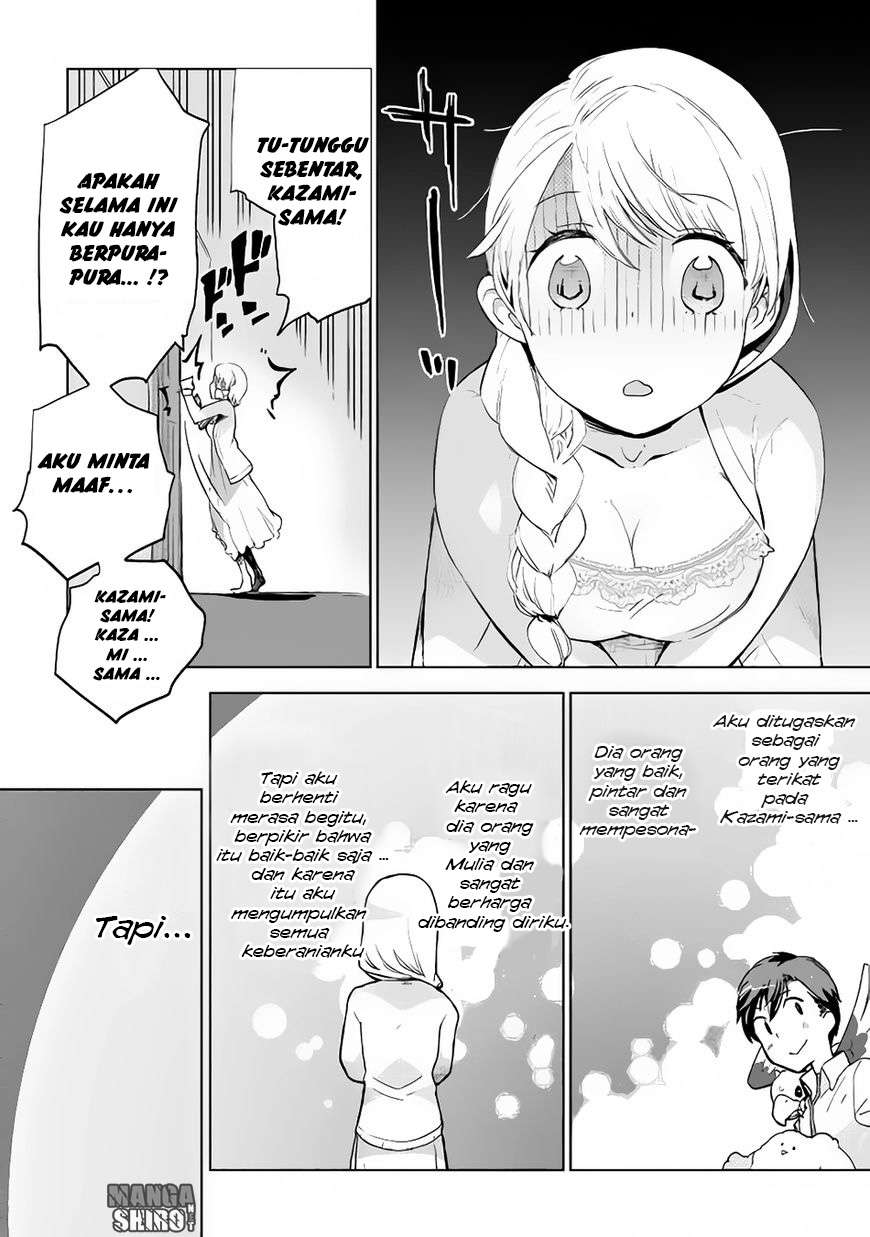 Jui-san no Oshigoto in Isekai Chapter 7 Gambar 23