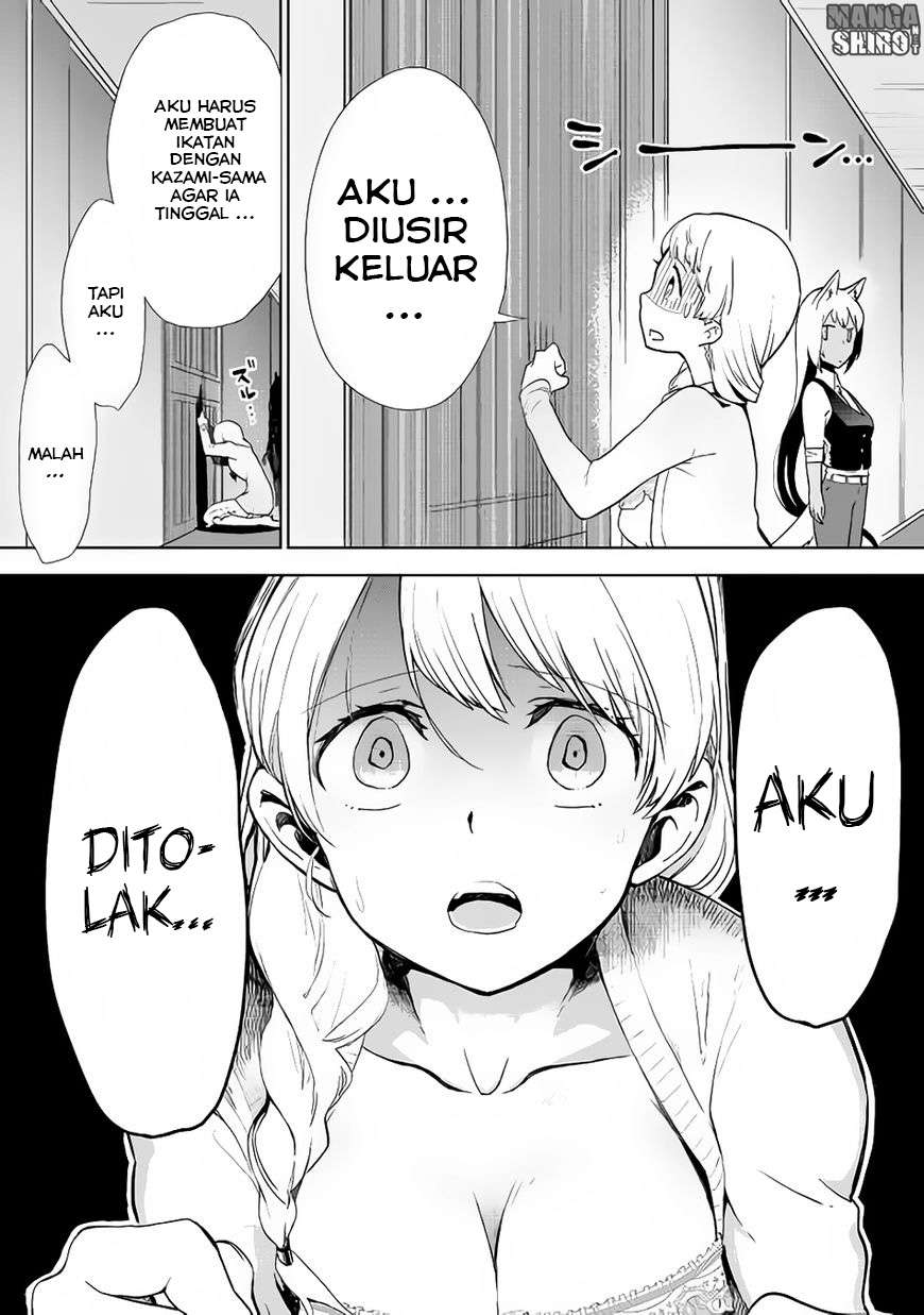 Jui-san no Oshigoto in Isekai Chapter 7 Gambar 24
