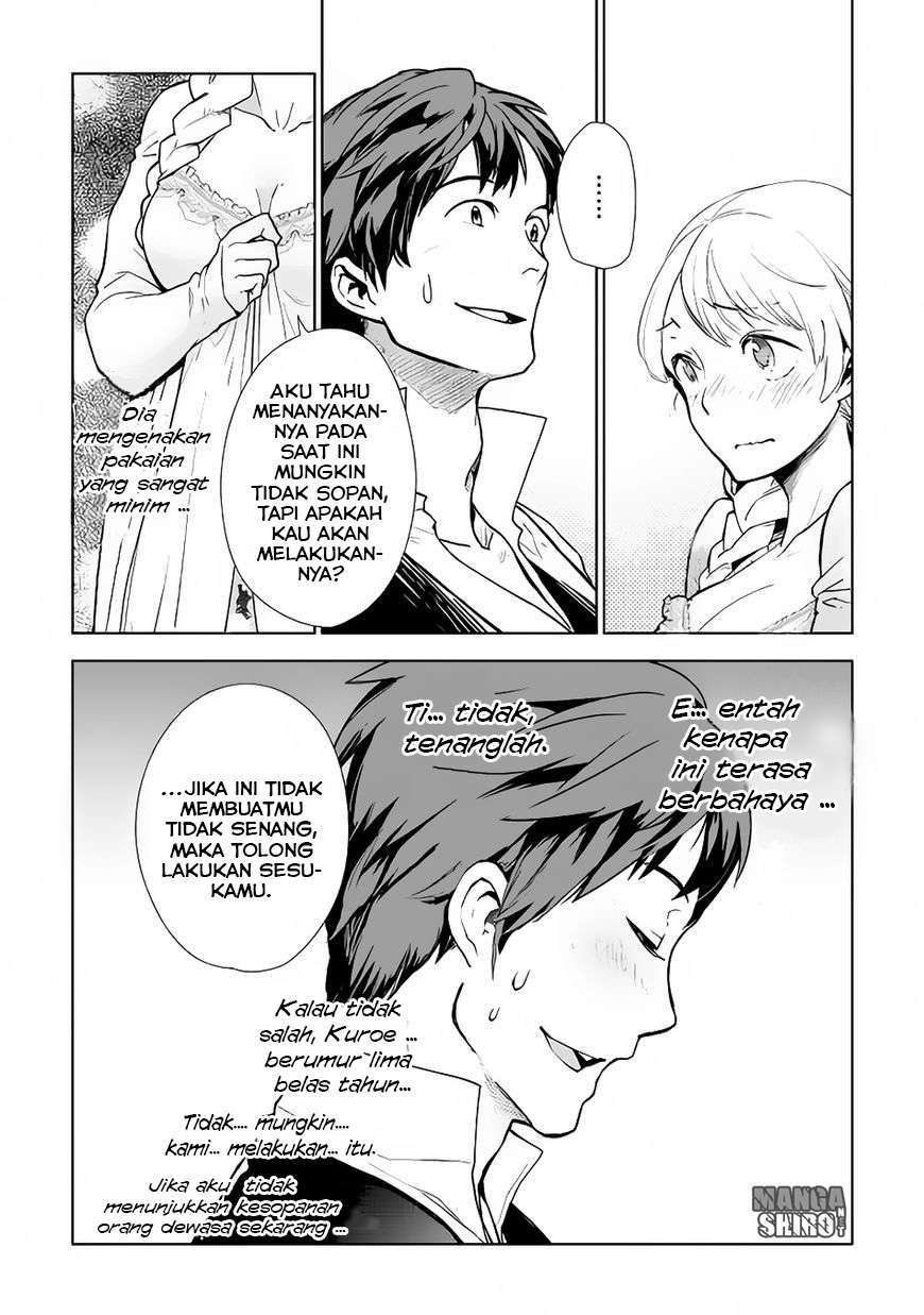 Jui-san no Oshigoto in Isekai Chapter 7 Gambar 3