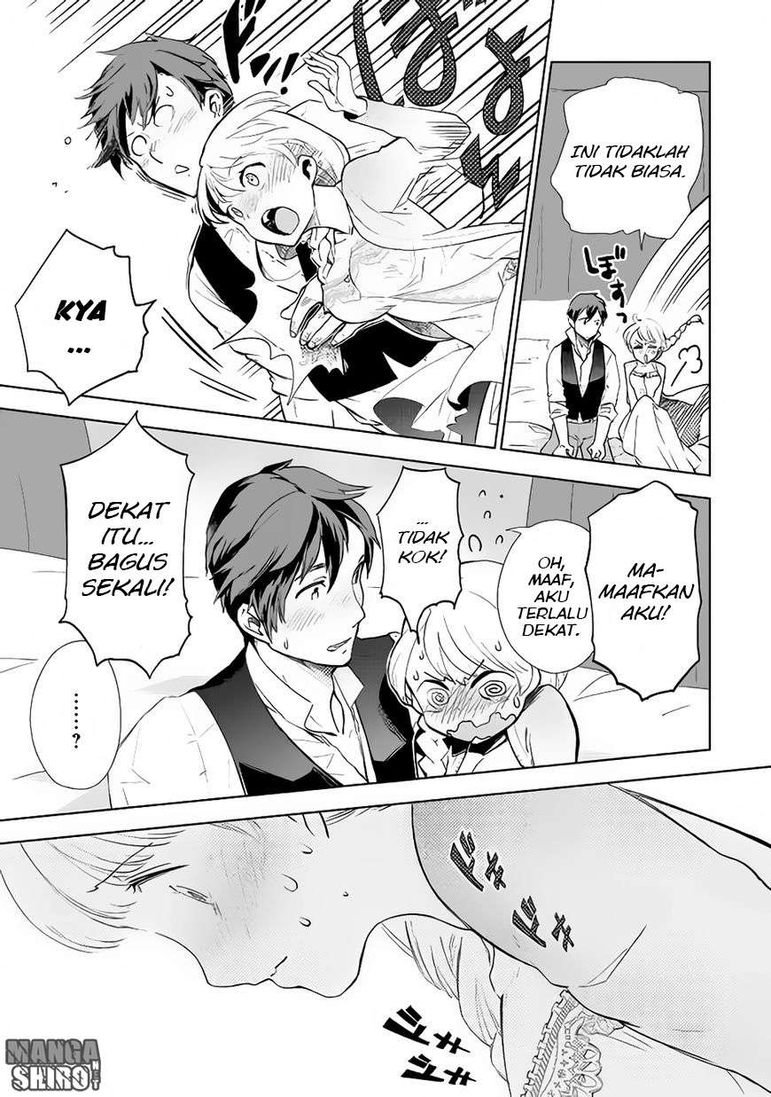 Jui-san no Oshigoto in Isekai Chapter 7 Gambar 4