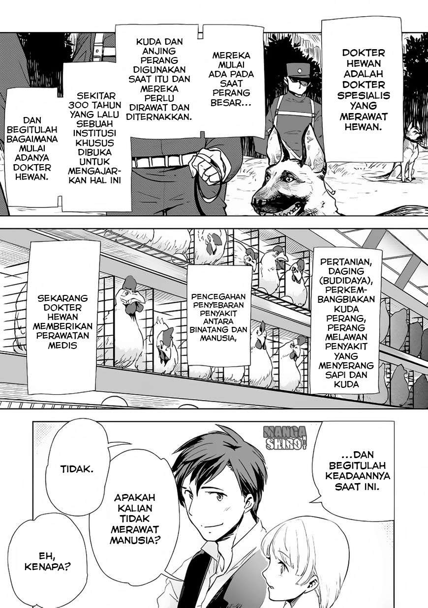Jui-san no Oshigoto in Isekai Chapter 7 Gambar 6