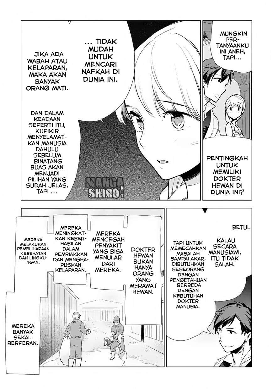 Jui-san no Oshigoto in Isekai Chapter 7 Gambar 8