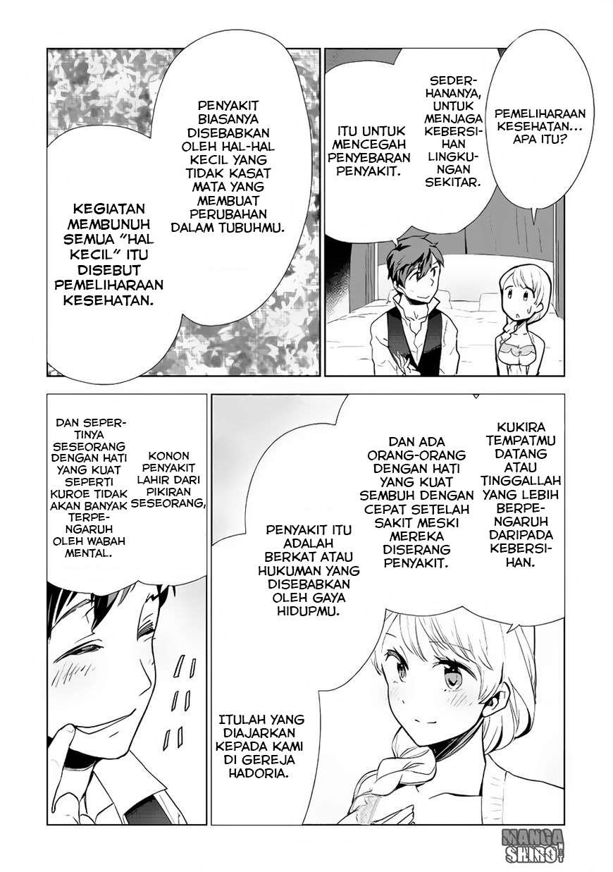 Jui-san no Oshigoto in Isekai Chapter 7 Gambar 9