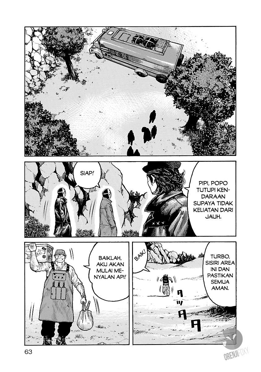 Junk Rank Family Chapter 2 Gambar 14