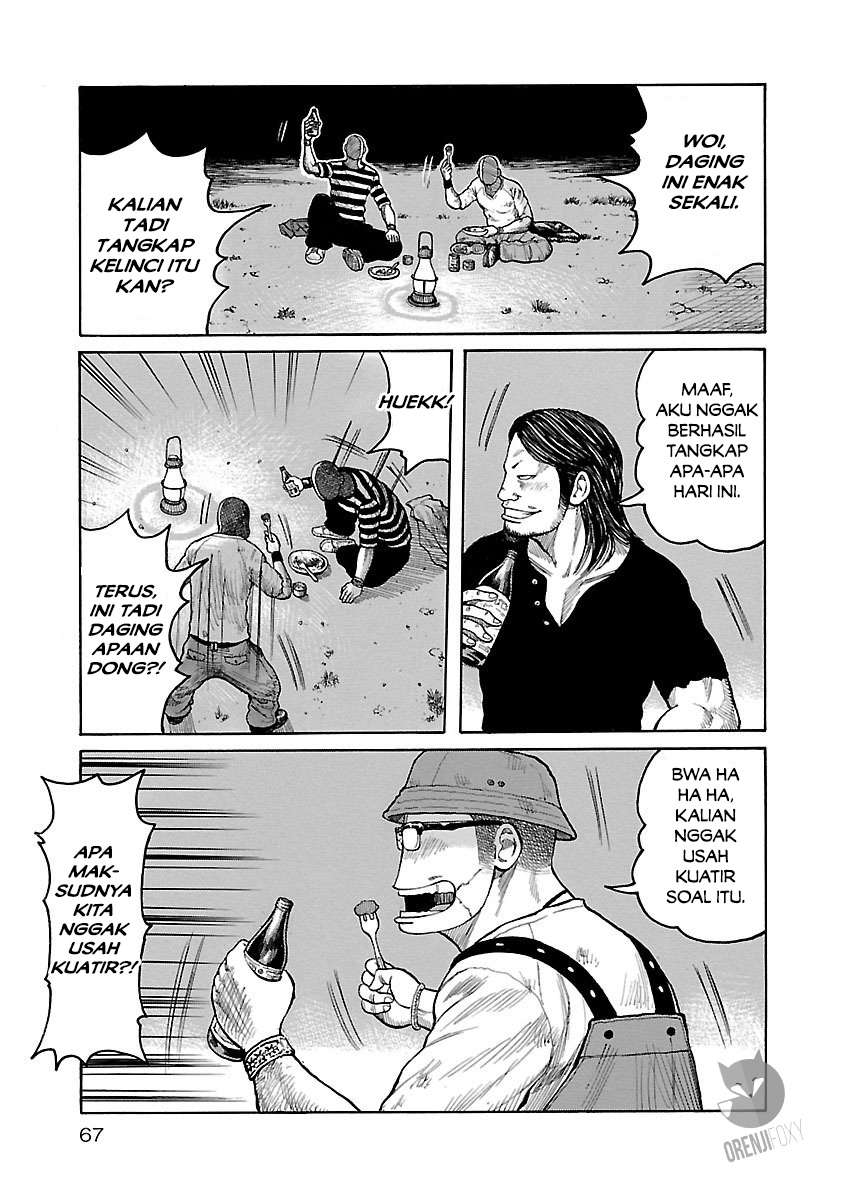 Junk Rank Family Chapter 2 Gambar 18