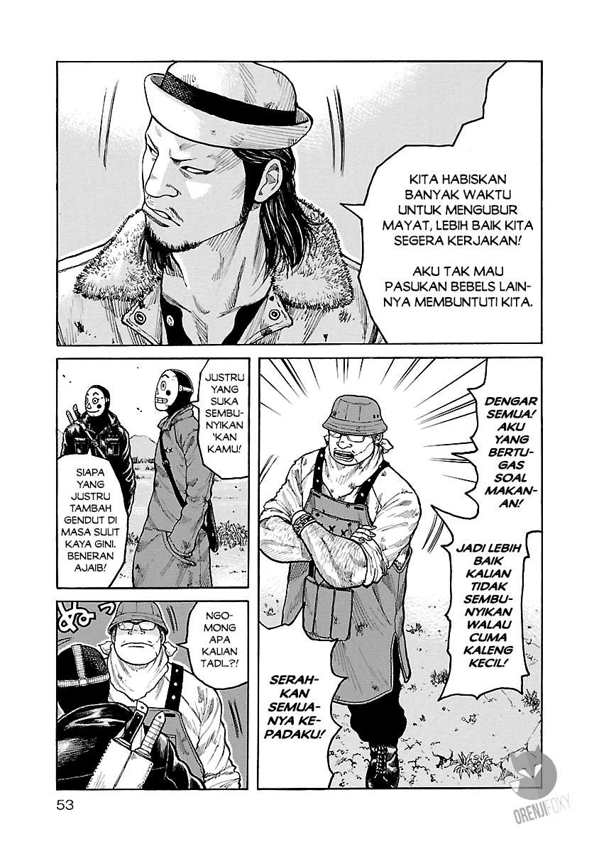 Junk Rank Family Chapter 2 Gambar 6
