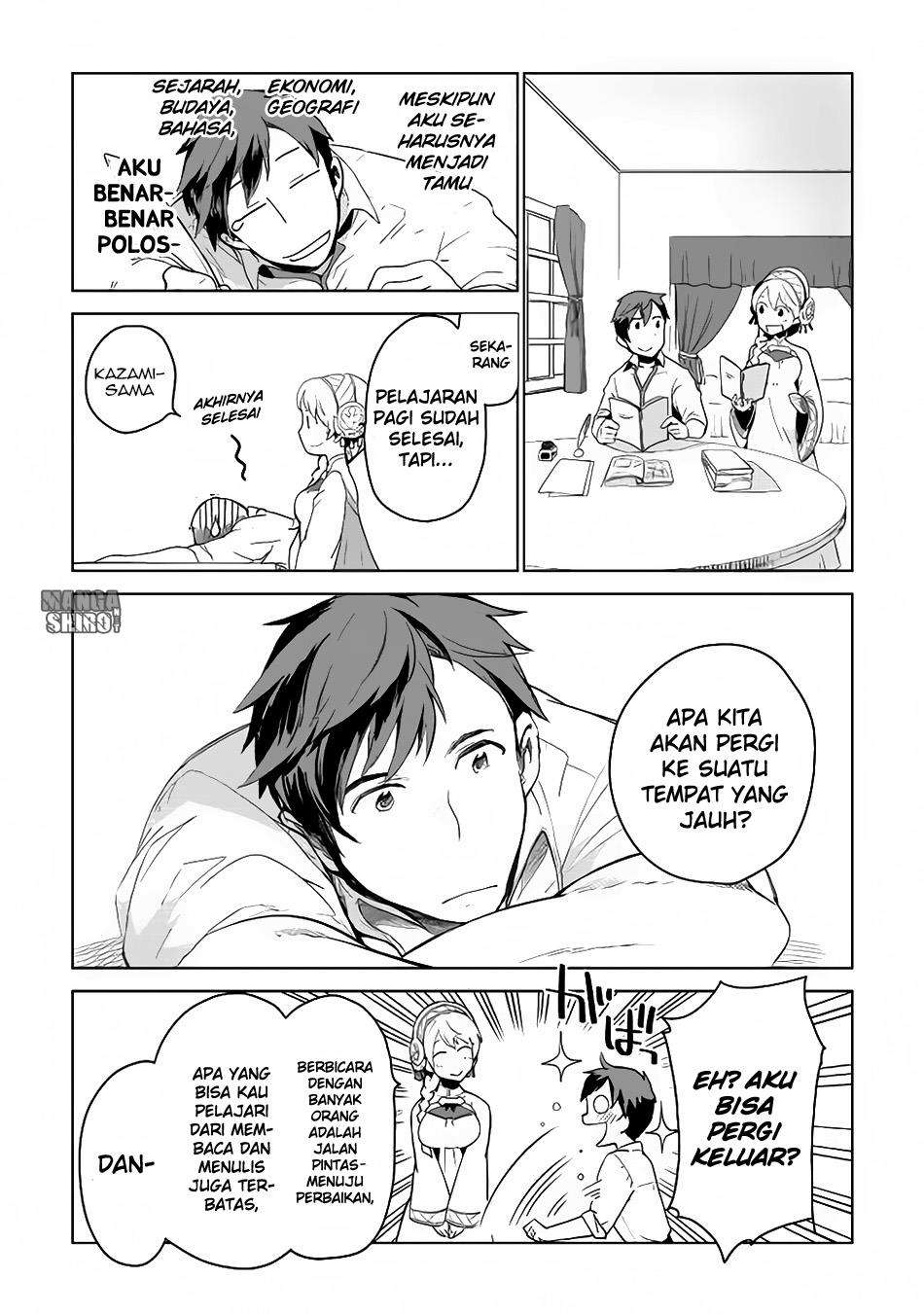 Jui-san no Oshigoto in Isekai Chapter 5 Gambar 10