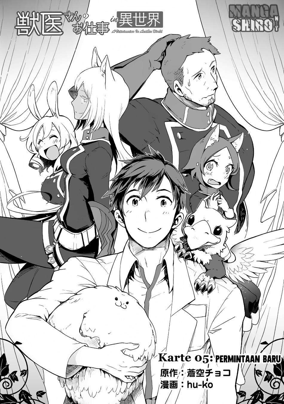 Baca Manga Jui-san no Oshigoto in Isekai Chapter 5 Gambar 2