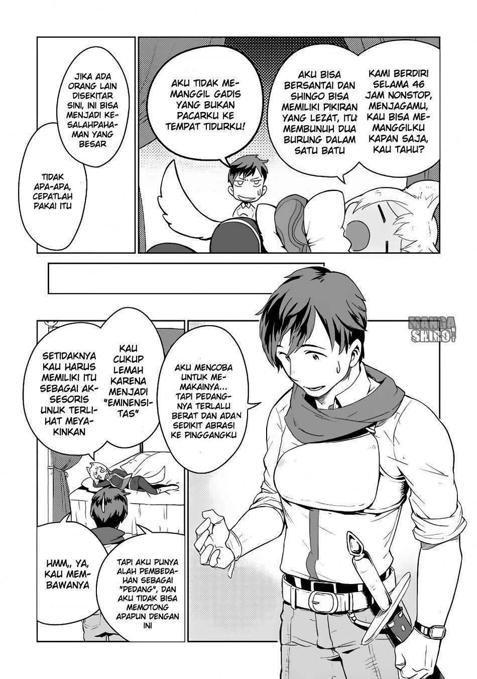 Jui-san no Oshigoto in Isekai Chapter 5 Gambar 24