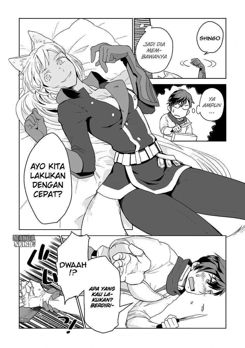 Jui-san no Oshigoto in Isekai Chapter 5 Gambar 25