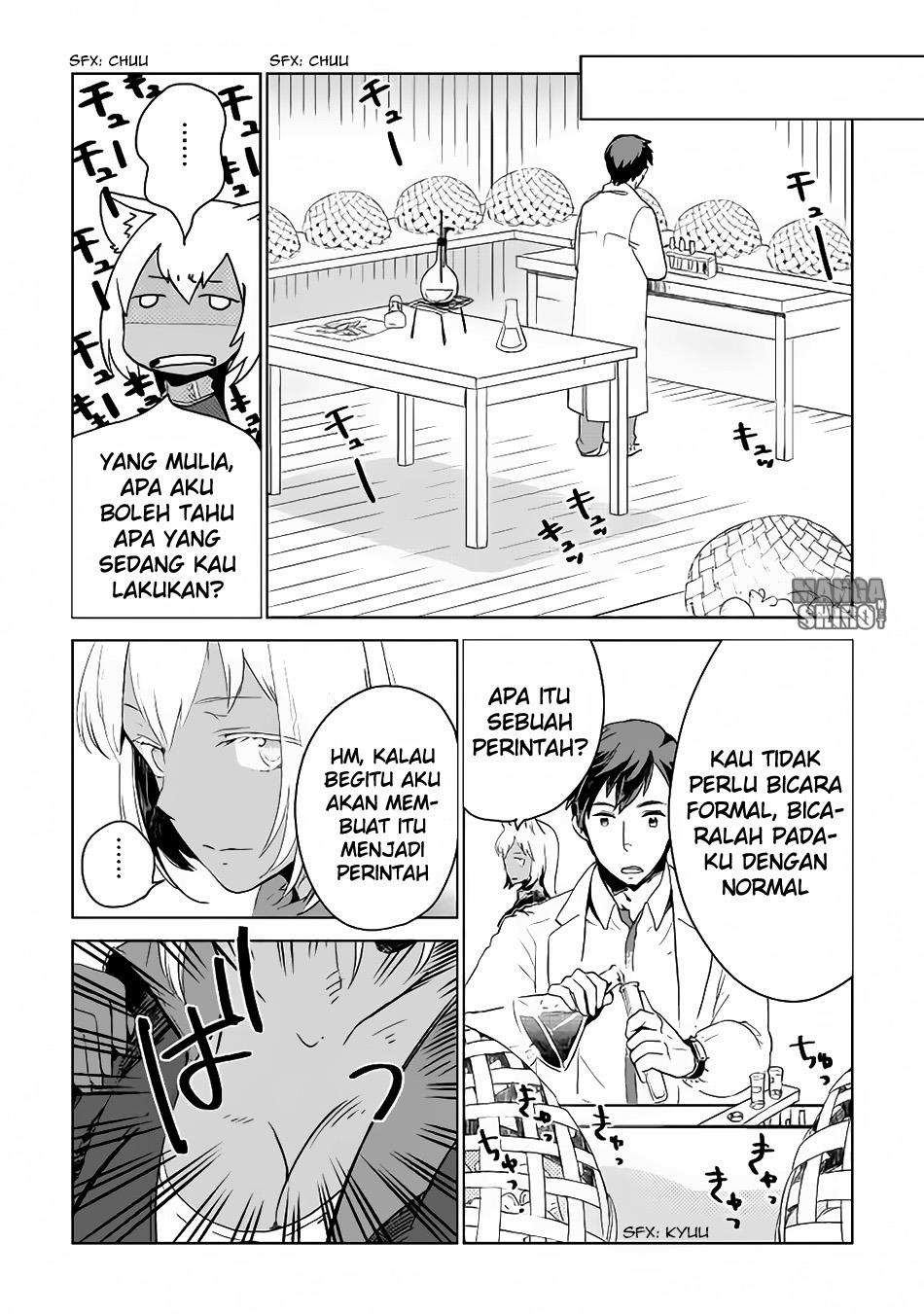 Jui-san no Oshigoto in Isekai Chapter 5 Gambar 3