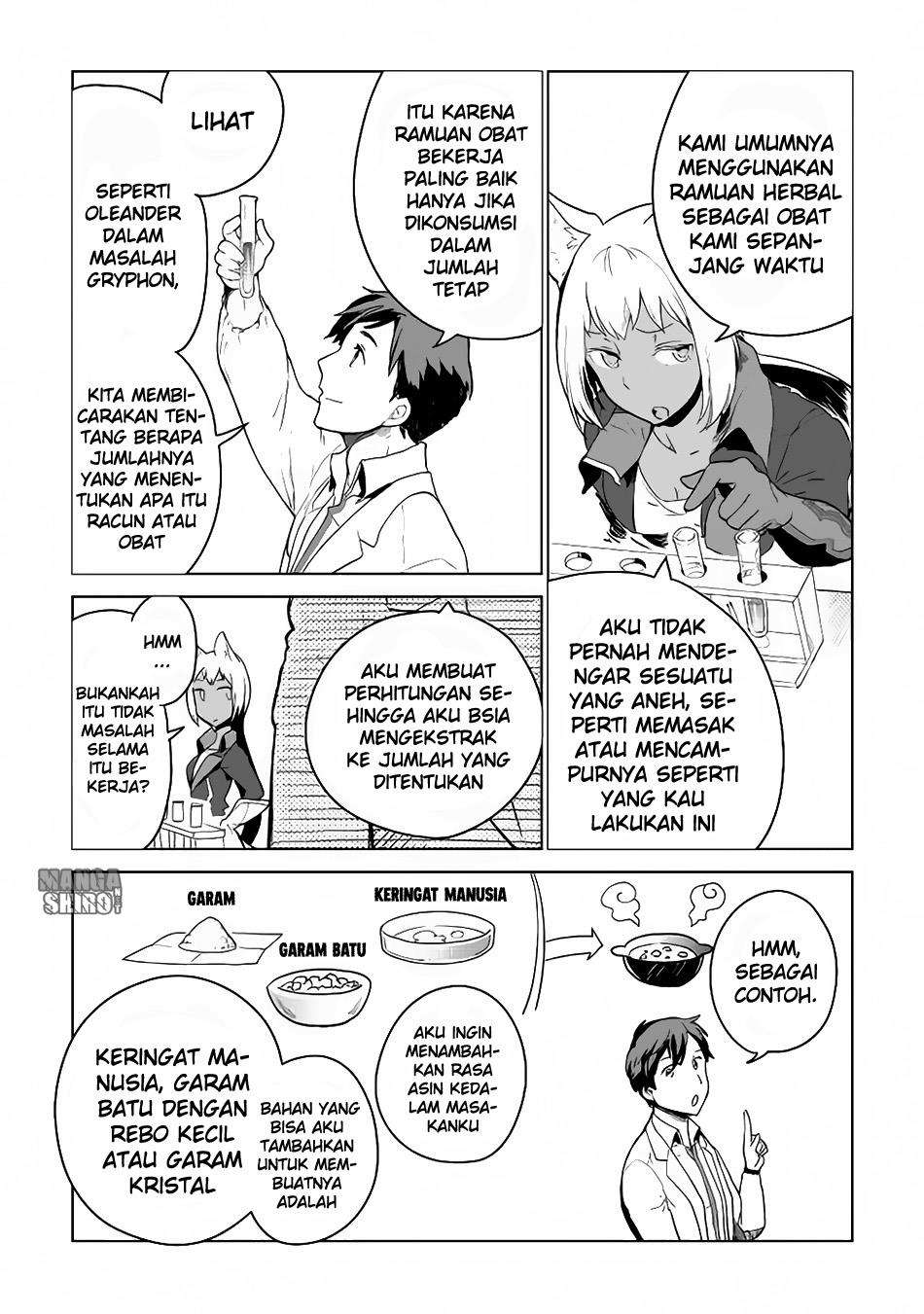 Jui-san no Oshigoto in Isekai Chapter 5 Gambar 5