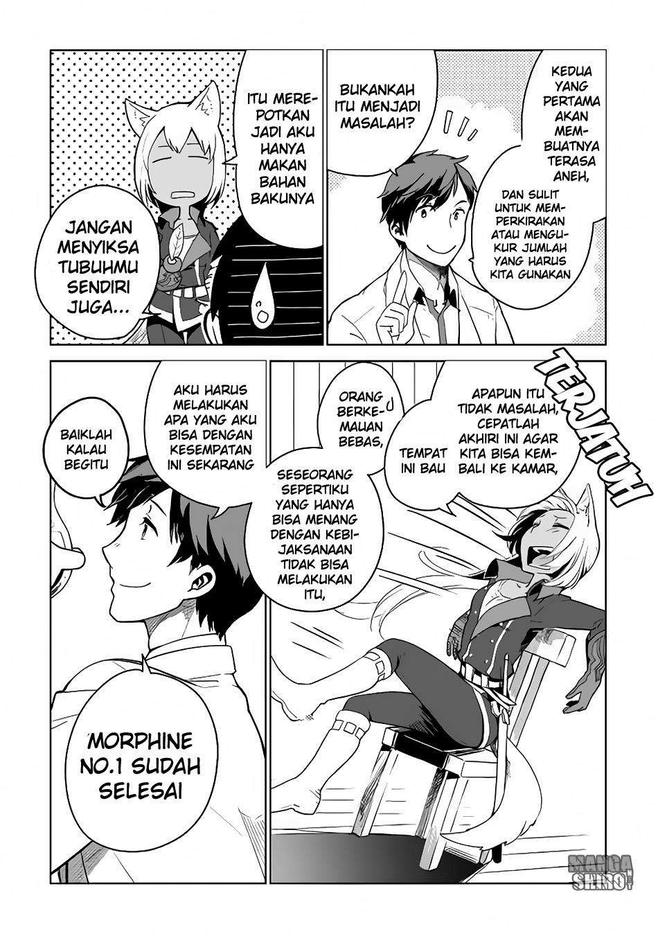 Jui-san no Oshigoto in Isekai Chapter 5 Gambar 6