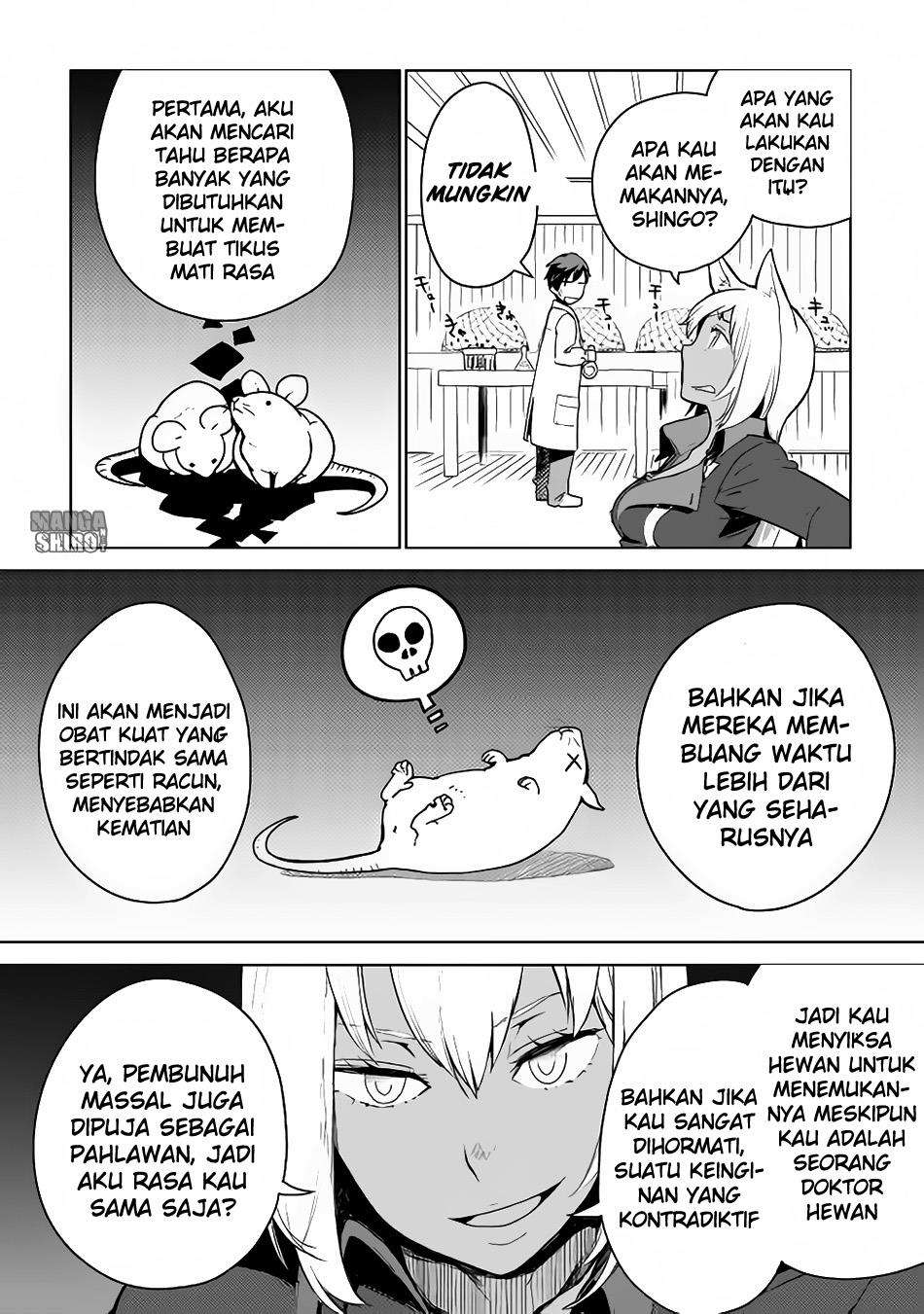 Jui-san no Oshigoto in Isekai Chapter 5 Gambar 7