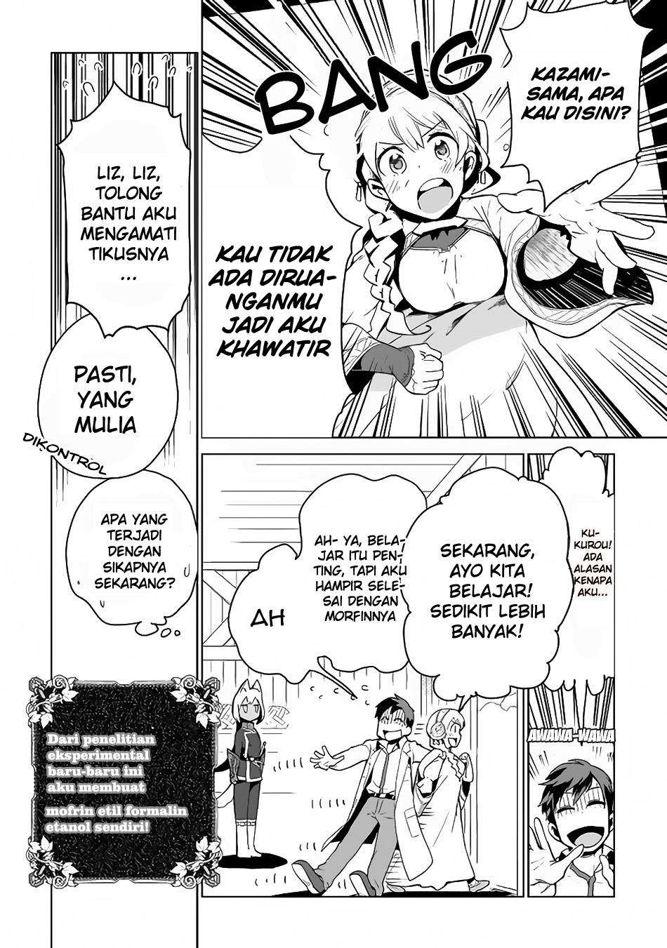 Jui-san no Oshigoto in Isekai Chapter 5 Gambar 9