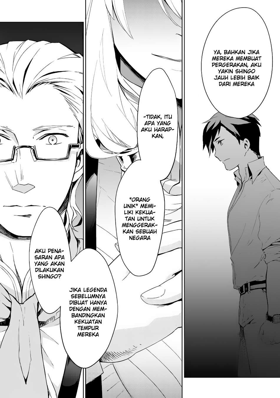 Jui-san no Oshigoto in Isekai Chapter 3 Gambar 9