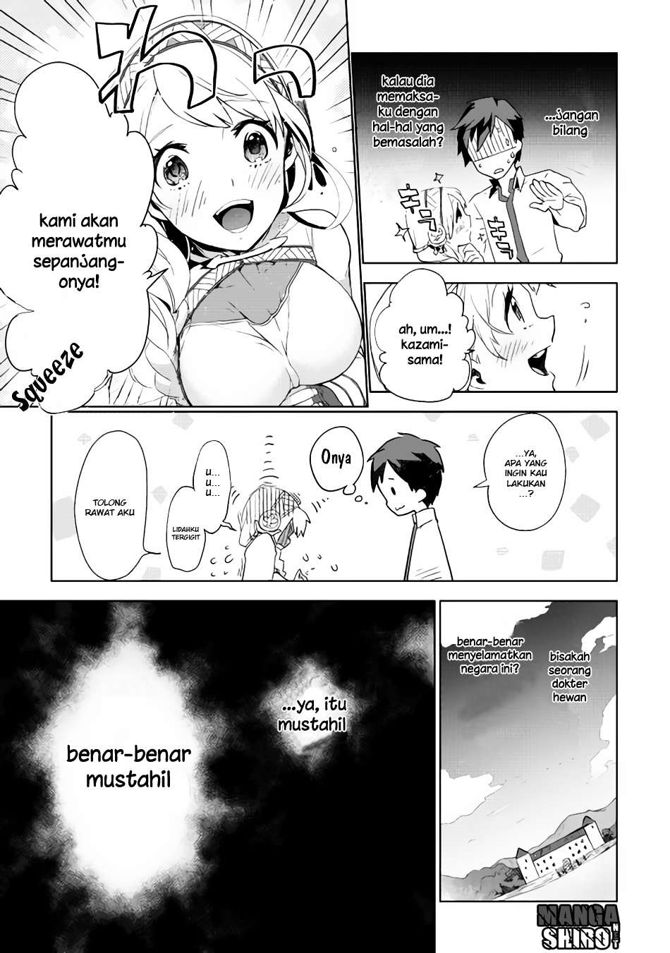 Jui-san no Oshigoto in Isekai Chapter 2 Gambar 10