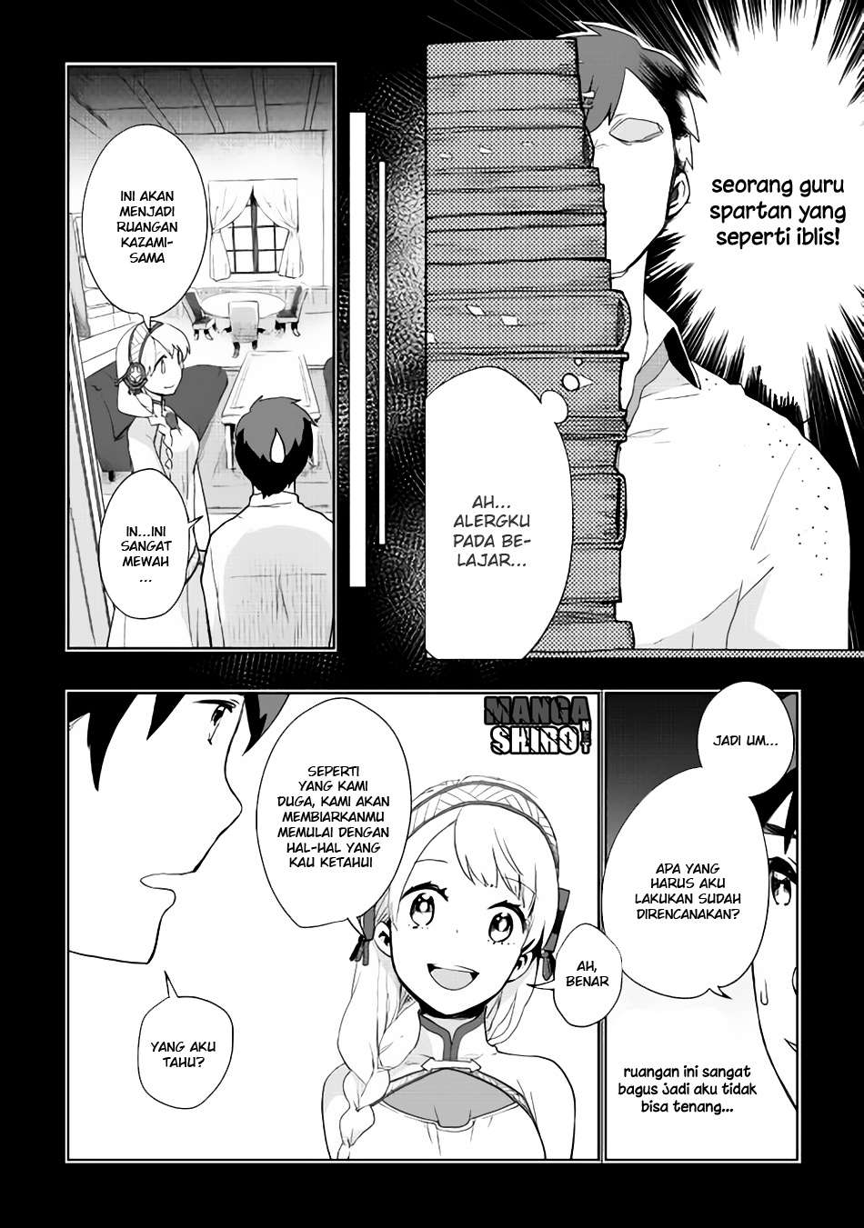 Jui-san no Oshigoto in Isekai Chapter 2 Gambar 12