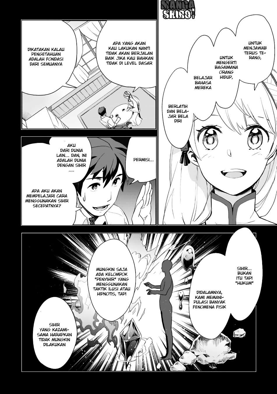 Jui-san no Oshigoto in Isekai Chapter 2 Gambar 13