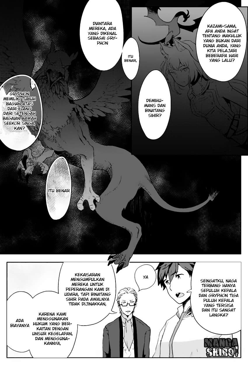 Jui-san no Oshigoto in Isekai Chapter 2 Gambar 18