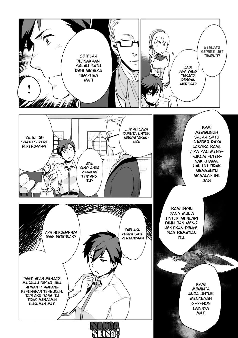 Jui-san no Oshigoto in Isekai Chapter 2 Gambar 19